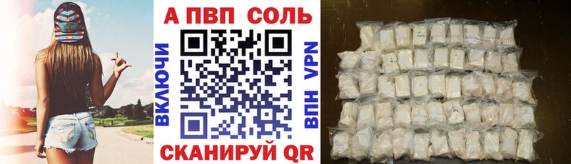 Виды наркоты Октябрьский Кокаин  СК  МАРИХУАНА  ГАШИШ 