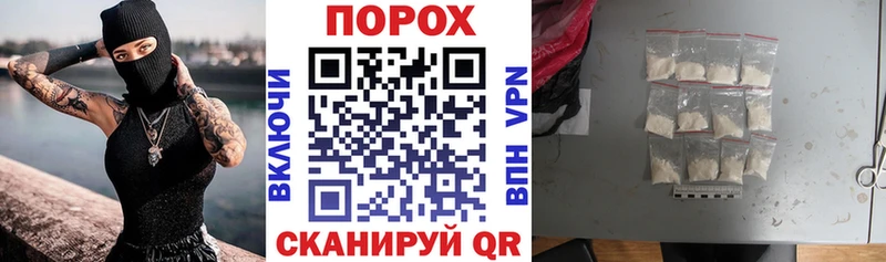 купить наркотик  Октябрьский  Амфетамин VHQ 