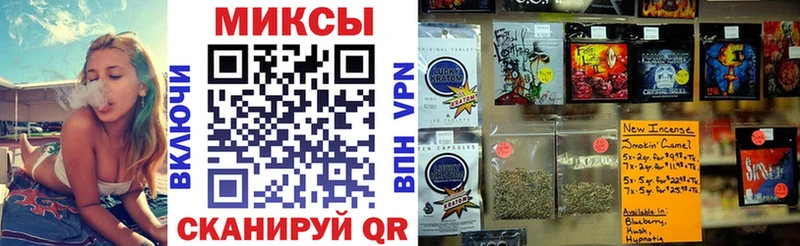 ссылка на мегу ССЫЛКА  Октябрьский  БУТИРАТ буратино  где купить  