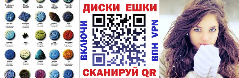 Экстази 280мг  что такое   Октябрьский 