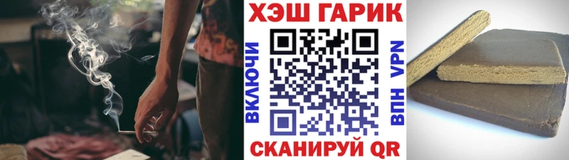 продажа наркотиков  Октябрьский  Гашиш гашик 