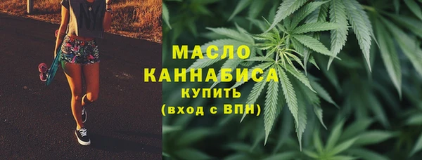прущие грибы Заволжье