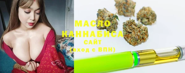 прущие грибы Заволжье