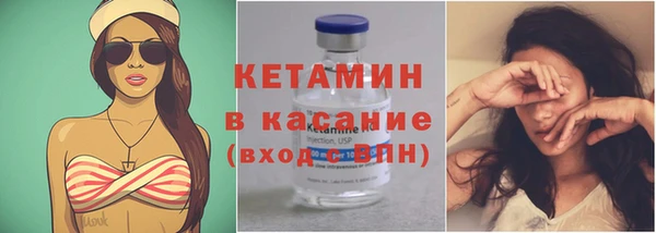 каннабис Заводоуковск