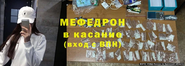 альфа пвп VHQ Заволжск
