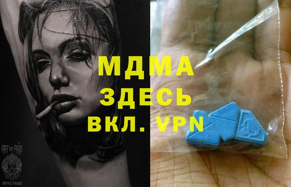 каннабис Заводоуковск