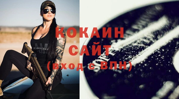 каннабис Заводоуковск