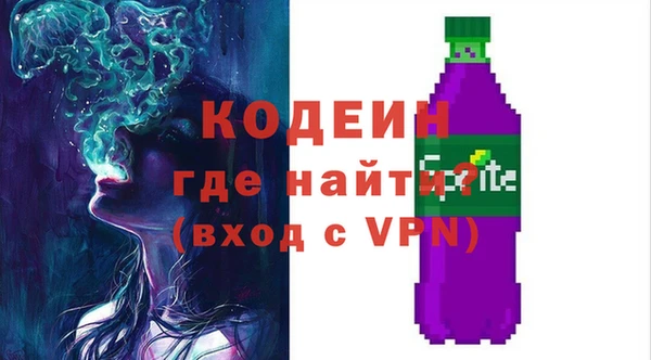 каннабис Заводоуковск
