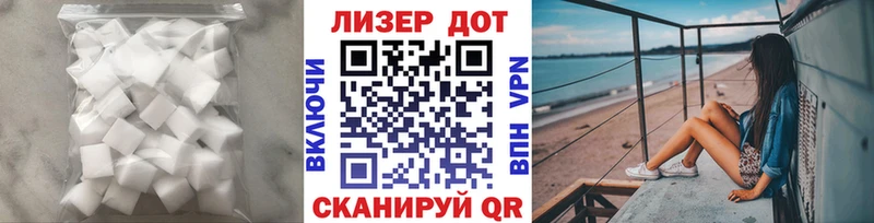 LSD-25 экстази ecstasy  kraken   Октябрьский 